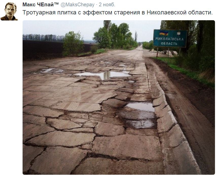 "Мыздобулы" в картинках. Смешных и не очень... 3-11-2015 "Мыздобулы" в картинках. Смешных и не очень... 3-11-2015