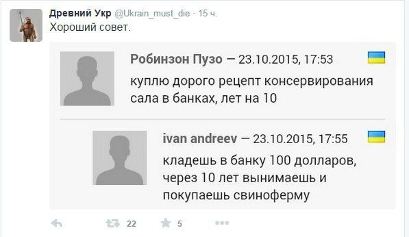 "Мыздобулы" в картинках. Смешных и не очень... 3-11-2015 "Мыздобулы" в картинках. Смешных и не очень... 3-11-2015