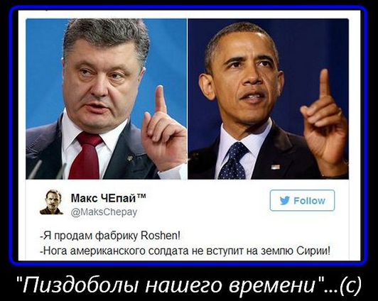 "Мыздобулы" в картинках. Смешных и не очень... 3-11-2015 "Мыздобулы" в картинках. Смешных и не очень... 3-11-2015