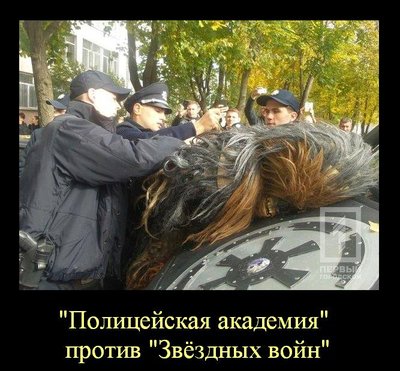 "Мыздобулы" в картинках. Смешных и не очень... 3-11-2015 "Мыздобулы" в картинках. Смешных и не очень... 3-11-2015