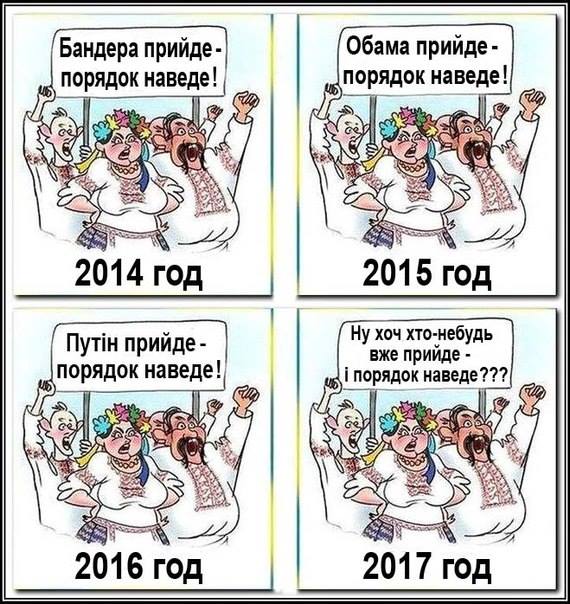 "Мыздобулы" в картинках. Смешных и не очень... 3-11-2015 "Мыздобулы" в картинках. Смешных и не очень... 3-11-2015