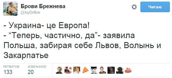 "Мыздобулы" в картинках. Смешных и не очень... 3-11-2015 "Мыздобулы" в картинках. Смешных и не очень... 3-11-2015
