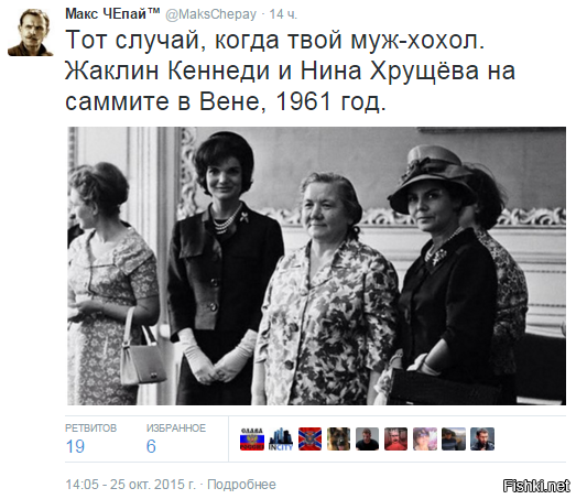 "Мыздобулы" в картинках. Смешных и не очень... 3-11-2015 "Мыздобулы" в картинках. Смешных и не очень... 3-11-2015