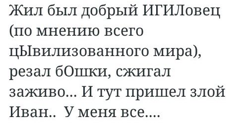 "Мыздобулы" в картинках. Смешных и не очень... 3-11-2015 "Мыздобулы" в картинках. Смешных и не очень... 3-11-2015