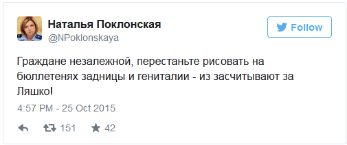 "Мыздобулы" в картинках. Смешных и не очень... 3-11-2015 "Мыздобулы" в картинках. Смешных и не очень... 3-11-2015