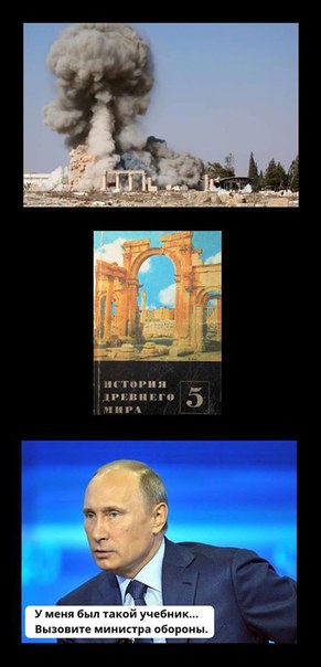 "Мыздобулы" в картинках. Смешных и не очень... 3-11-2015 "Мыздобулы" в картинках. Смешных и не очень... 3-11-2015