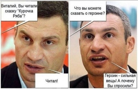 "Мыздобулы" в картинках. Смешных и не очень... 3-11-2015 "Мыздобулы" в картинках. Смешных и не очень... 3-11-2015