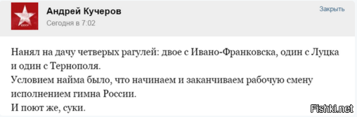 "Мыздобулы" в картинках. Смешных и не очень... 3-11-2015 "Мыздобулы" в картинках. Смешных и не очень... 3-11-2015