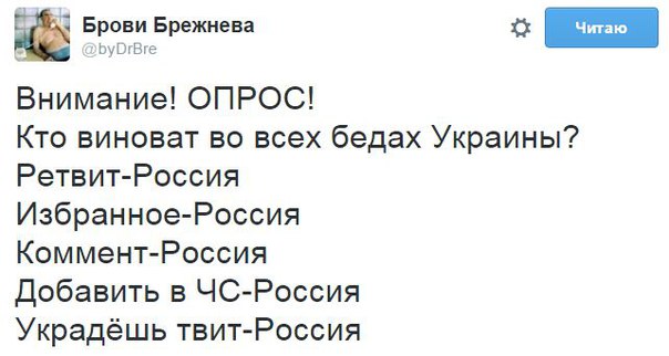 "Мыздобулы" в картинках. Смешных и не очень... 3-11-2015 "Мыздобулы" в картинках. Смешных и не очень... 3-11-2015