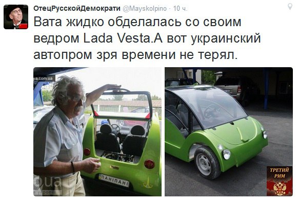 "Мыздобулы" в картинках. Смешных и не очень... 3-11-2015 "Мыздобулы" в картинках. Смешных и не очень... 3-11-2015