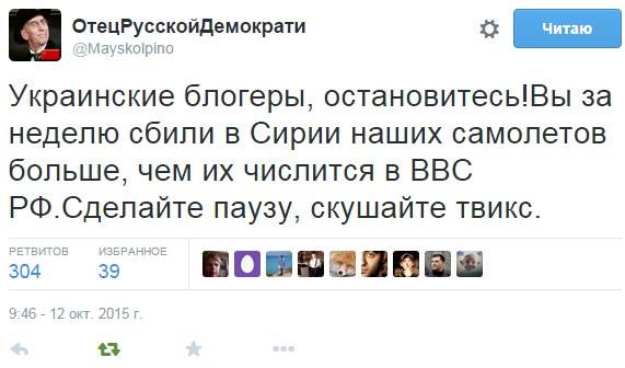 "Мыздобулы" в картинках. Смешных и не очень... 3-11-2015 "Мыздобулы" в картинках. Смешных и не очень... 3-11-2015