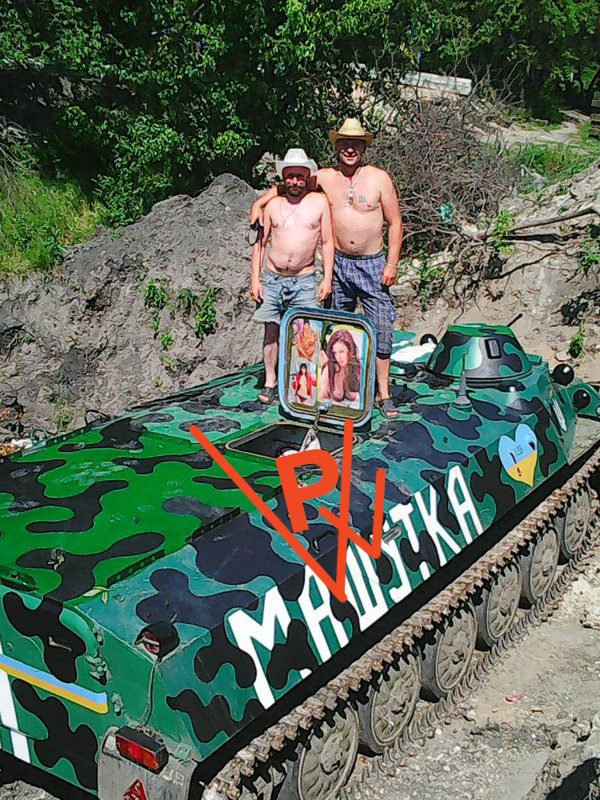 "Мыздобулы" в картинках. Смешных и не очень... 3-11-2015 "Мыздобулы" в картинках. Смешных и не очень... 3-11-2015