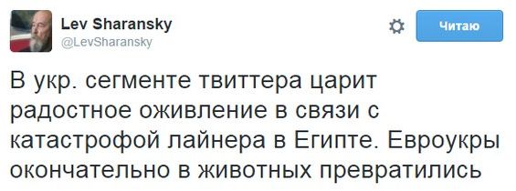 "Мыздобулы" в картинках. Смешных и не очень... 3-11-2015 "Мыздобулы" в картинках. Смешных и не очень... 3-11-2015