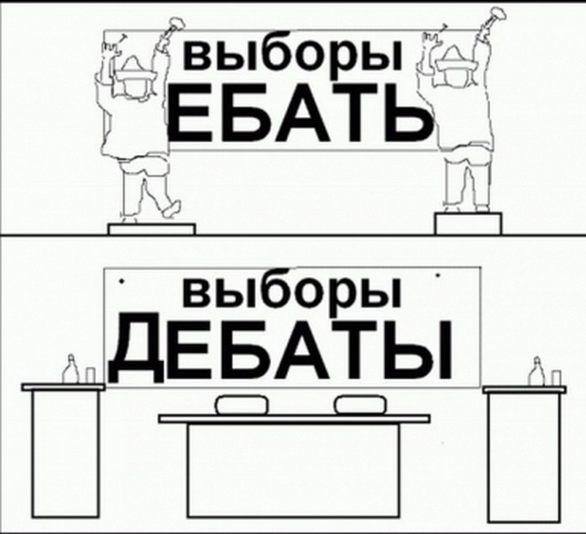 "Мыздобулы" в картинках. Смешных и не очень... 3-11-2015 "Мыздобулы" в картинках. Смешных и не очень... 3-11-2015