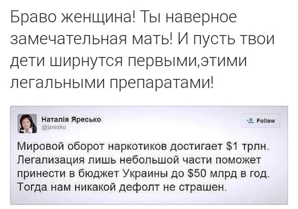 "Мыздобулы" в картинках. Смешных и не очень... 3-11-2015 "Мыздобулы" в картинках. Смешных и не очень... 3-11-2015