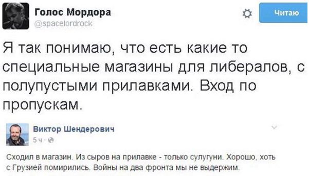 "Мыздобулы" в картинках. Смешных и не очень... 3-11-2015 "Мыздобулы" в картинках. Смешных и не очень... 3-11-2015