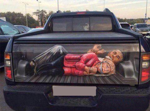 "Мыздобулы" в картинках. Смешных и не очень... 3-11-2015 "Мыздобулы" в картинках. Смешных и не очень... 3-11-2015