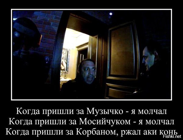 "Мыздобулы" в картинках. Смешных и не очень... 3-11-2015 "Мыздобулы" в картинках. Смешных и не очень... 3-11-2015