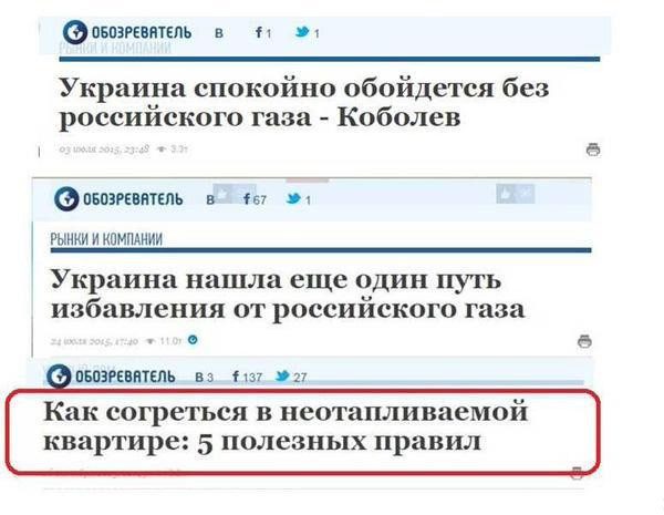 "Мыздобулы" в картинках. Смешных и не очень... 3-11-2015 "Мыздобулы" в картинках. Смешных и не очень... 3-11-2015