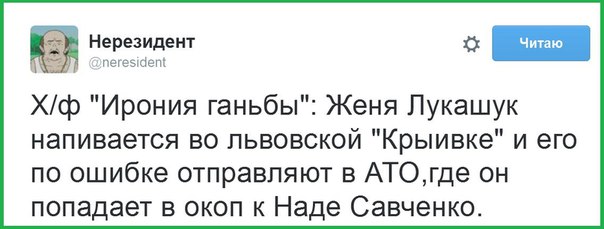 "Мыздобулы" в картинках. Смешных и не очень... 3-11-2015 "Мыздобулы" в картинках. Смешных и не очень... 3-11-2015