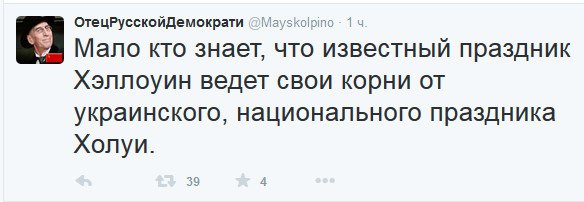 "Мыздобулы" в картинках. Смешных и не очень... 3-11-2015 "Мыздобулы" в картинках. Смешных и не очень... 3-11-2015