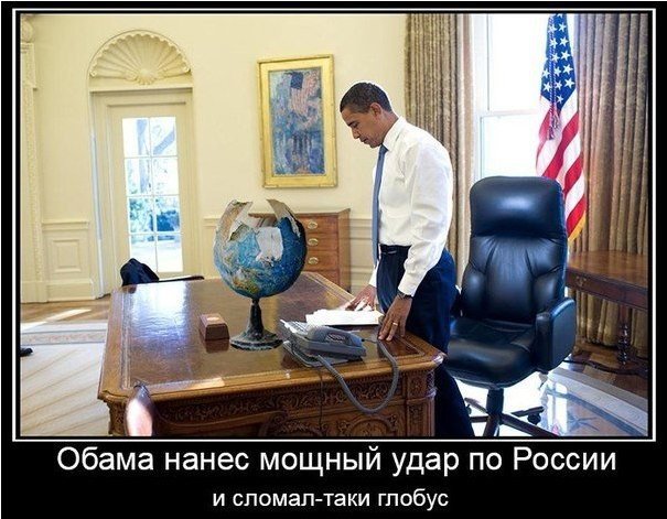 "Мыздобулы" в картинках. Смешных и не очень... 3-11-2015 "Мыздобулы" в картинках. Смешных и не очень... 3-11-2015