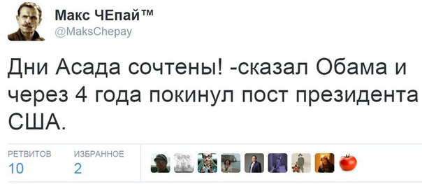 "Мыздобулы" в картинках. Смешных и не очень... 3-11-2015 "Мыздобулы" в картинках. Смешных и не очень... 3-11-2015