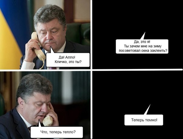 "Мыздобулы" в картинках. Смешных и не очень... 3-11-2015 "Мыздобулы" в картинках. Смешных и не очень... 3-11-2015