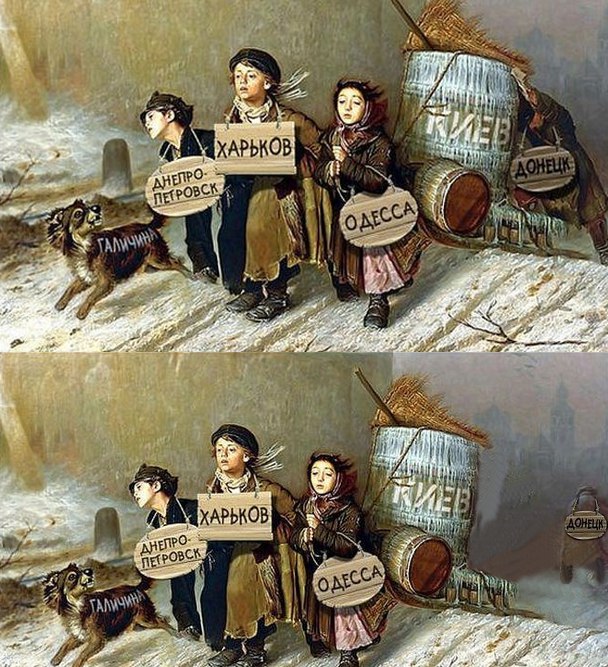 "Мыздобулы" в картинках. Смешных и не очень... 3-11-2015 "Мыздобулы" в картинках. Смешных и не очень... 3-11-2015