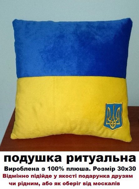 "Мыздобулы" в картинках. Смешных и не очень... 3-11-2015 "Мыздобулы" в картинках. Смешных и не очень... 3-11-2015