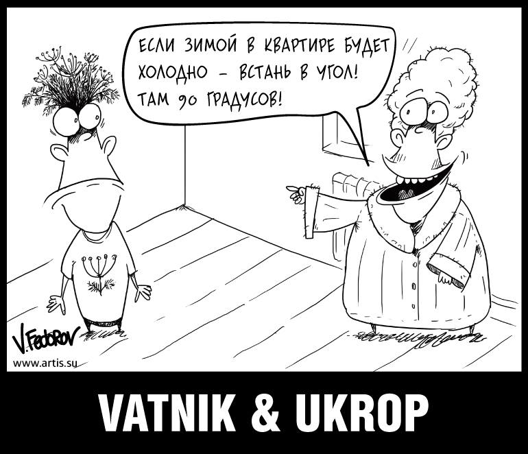 "Мыздобулы" в картинках. Смешных и не очень... 3-11-2015 "Мыздобулы" в картинках. Смешных и не очень... 3-11-2015