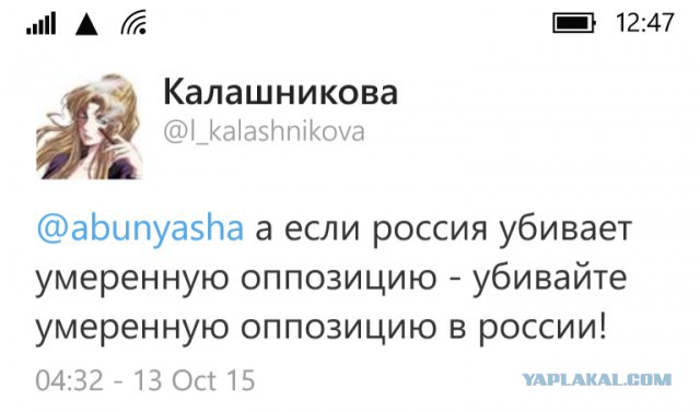 "Мыздобулы" в картинках. Смешных и не очень... 3-11-2015 "Мыздобулы" в картинках. Смешных и не очень... 3-11-2015