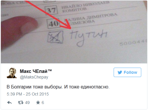 "Мыздобулы" в картинках. Смешных и не очень... 3-11-2015 "Мыздобулы" в картинках. Смешных и не очень... 3-11-2015