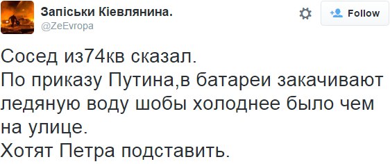"Мыздобулы" в картинках. Смешных и не очень... 3-11-2015 "Мыздобулы" в картинках. Смешных и не очень... 3-11-2015