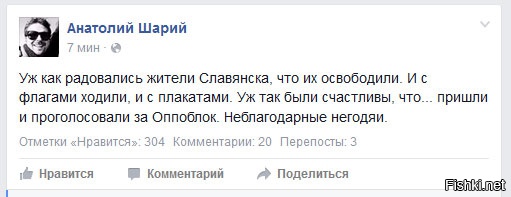 "Мыздобулы" в картинках. Смешных и не очень... 3-11-2015 "Мыздобулы" в картинках. Смешных и не очень... 3-11-2015
