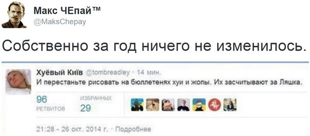 "Мыздобулы" в картинках. Смешных и не очень... 3-11-2015 "Мыздобулы" в картинках. Смешных и не очень... 3-11-2015