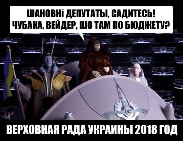 "Мыздобулы" в картинках. Смешных и не очень... 3-11-2015 "Мыздобулы" в картинках. Смешных и не очень... 3-11-2015