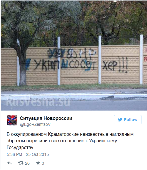 "Мыздобулы" в картинках. Смешных и не очень... 3-11-2015 "Мыздобулы" в картинках. Смешных и не очень... 3-11-2015