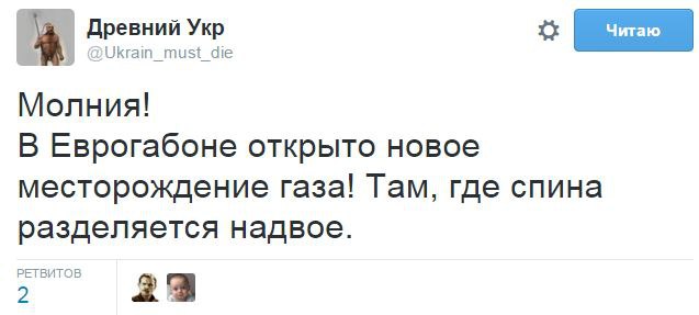 "Мыздобулы" в картинках. Смешных и не очень... 3-11-2015 "Мыздобулы" в картинках. Смешных и не очень... 3-11-2015