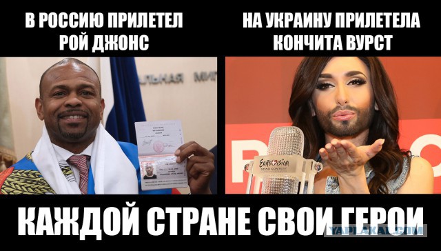 "Мыздобулы" в картинках. Смешных и не очень... 3-11-2015 "Мыздобулы" в картинках. Смешных и не очень... 3-11-2015