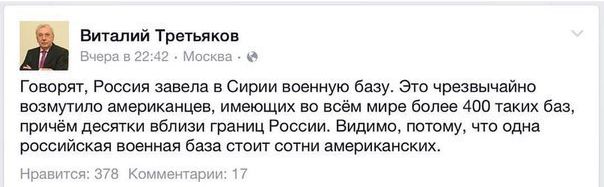 "Мыздобулы" в картинках. Смешных и не очень... 3-11-2015 "Мыздобулы" в картинках. Смешных и не очень... 3-11-2015