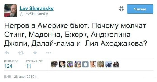 "Мыздобулы" в картинках. Смешных и не очень... 3-11-2015 "Мыздобулы" в картинках. Смешных и не очень... 3-11-2015