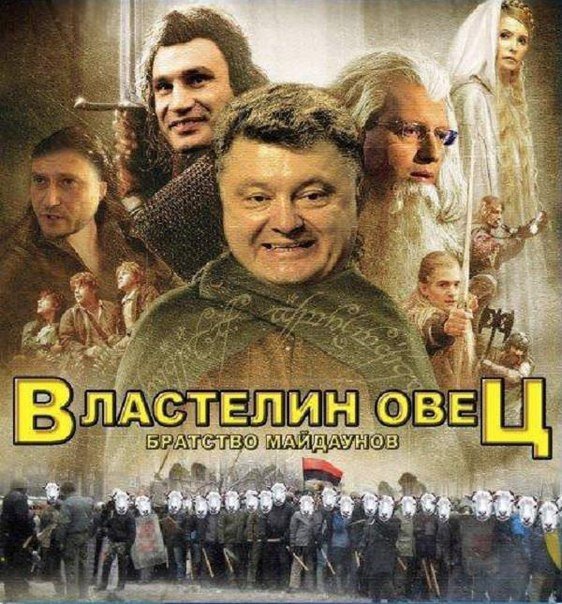 "Мыздобулы" в картинках. Смешных и не очень... 3-11-2015 "Мыздобулы" в картинках. Смешных и не очень... 3-11-2015