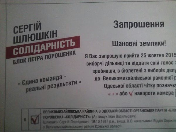 "Мыздобулы" в картинках. Смешных и не очень... 3-11-2015 "Мыздобулы" в картинках. Смешных и не очень... 3-11-2015