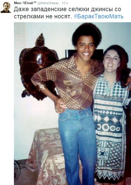 "Мыздобулы" в картинках. Смешных и не очень... 3-11-2015 "Мыздобулы" в картинках. Смешных и не очень... 3-11-2015