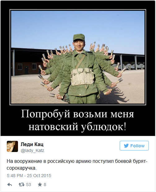 "Мыздобулы" в картинках. Смешных и не очень... 3-11-2015 "Мыздобулы" в картинках. Смешных и не очень... 3-11-2015