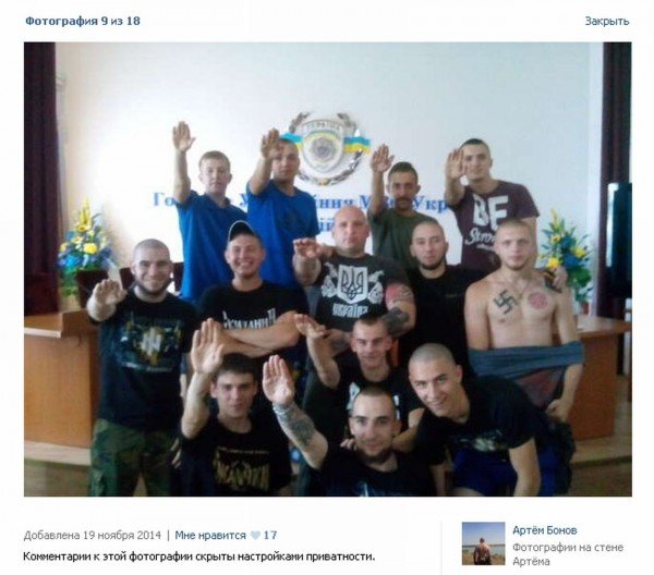 Журналиста не пустили на пресс-конференцию к куму Порошенко после сюжета о его богатствах