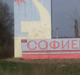 Сводки от ополчения Новороссии 3.11.2015 Сводки от ополчения Новороссии 3.11.2015