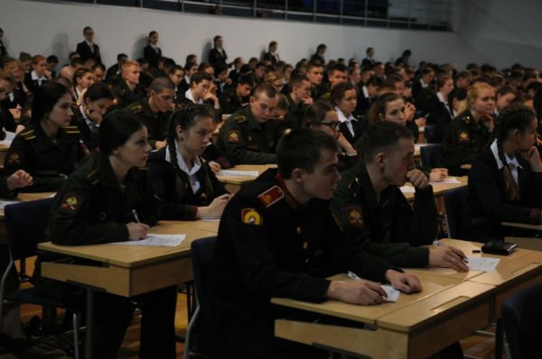 Географический диктант. В ожидании результатов Географический диктант. В ожидании результатов