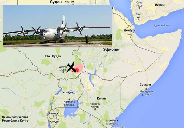 Грузовой самолет с россиянами рухнул в Южном Судане: погиб 41 человек, двое выжили Грузовой самолет с россиянами рухнул в Южном Судане: погиб 41 человек, двое выжили